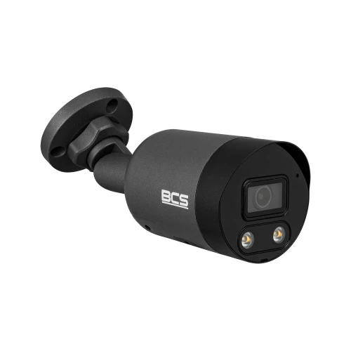 IP-camera BCS-P-TIP25FSR3L2-AI2-G 5 Mpx 2.8mm BCS