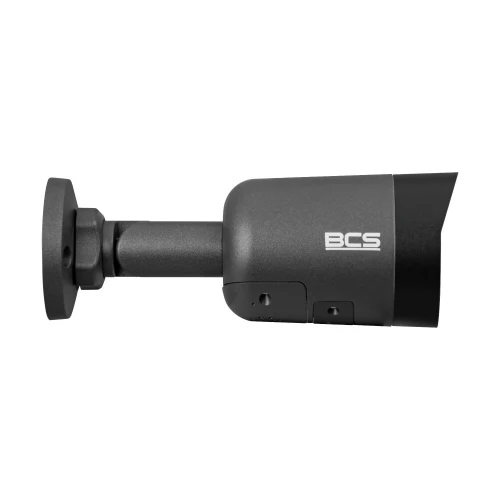 IP-camera BCS-P-TIP25FSR3L2-AI2-G 5 Mpx 2.8mm BCS