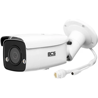 IP-camera BCS-V-TIP54FCL6-AI2 4 MPx BCS View