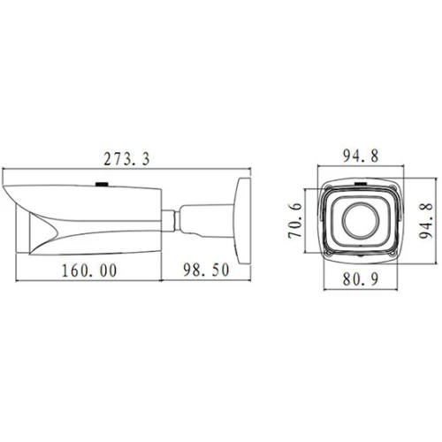 BCS PRO-serie BCS-TIP6201ITC-III buiscamera voor kentekenplaten
