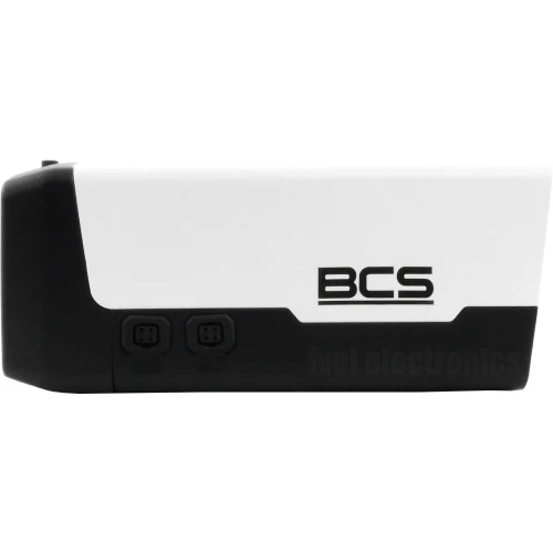 Compacte BCS Point BCS-P-102WLGSA 2Mpx IP-netwerkcamera