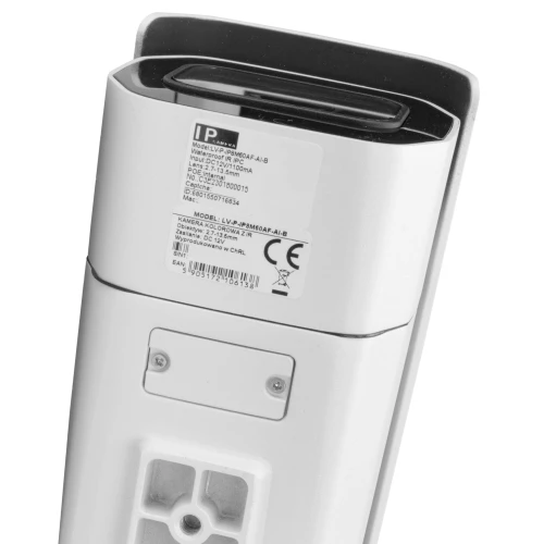 Biała kamera tubowa IP marki Keeyo z widoczną etykietą techniczną na obudowie. Kamera ma prostokątny kształt z zaokrąglonymi krawędziami i jest przeznaczona do montażu zewnętrznego.