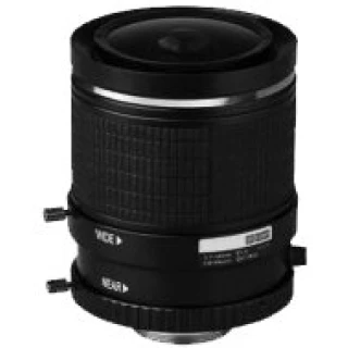 BCS-371612MPIR Lens