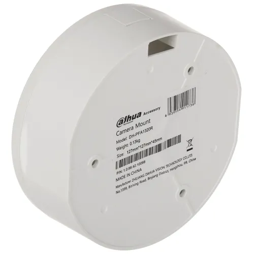 Biała, okrągła obudowa montażowa do kamery z widocznymi otworami montażowymi i etykietą producenta Dahua. Na etykiecie znajdują się informacje o modelu, rozmiarze i miejscu produkcji.