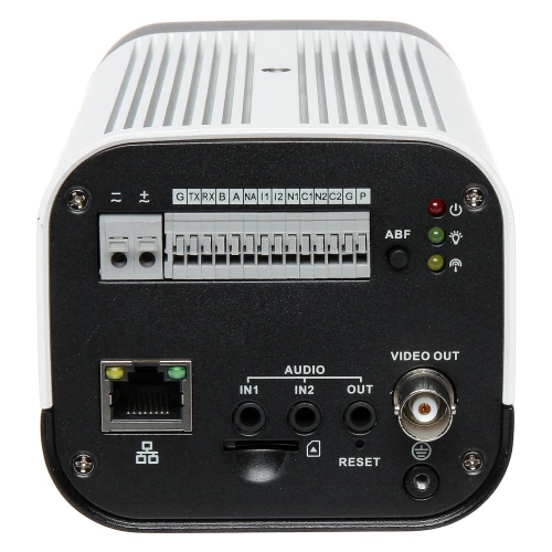 IP-camera IPC-HF8241F Full HD DAHUA